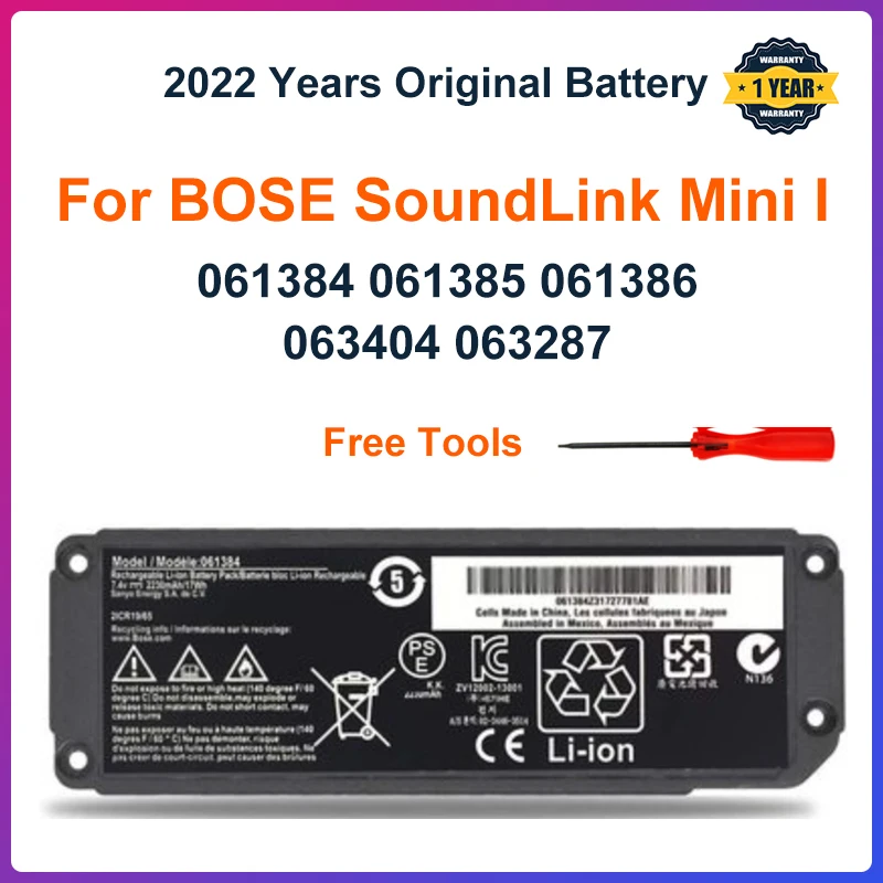 061384 061385 061386 063404 063287 סוללה עבור BOSE SoundLink Mini אני Bluetooth רמקול סוללה נטענת 7.4 V 17WH התמונה 0
