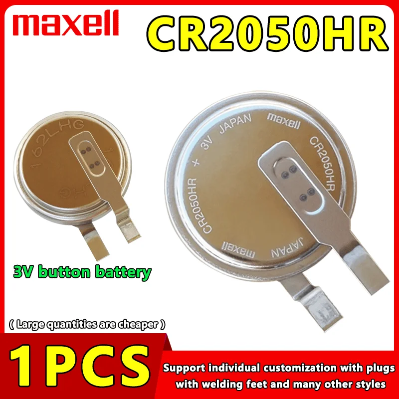 1PCS MAXELL CR2050 CR2050HR BR2050 LM2050 2050 3V סוללת ליתיום עבור שליטה מרחוק לצפות מידה סטופר צעצוע כפתור המטבע הנייד התמונה 0