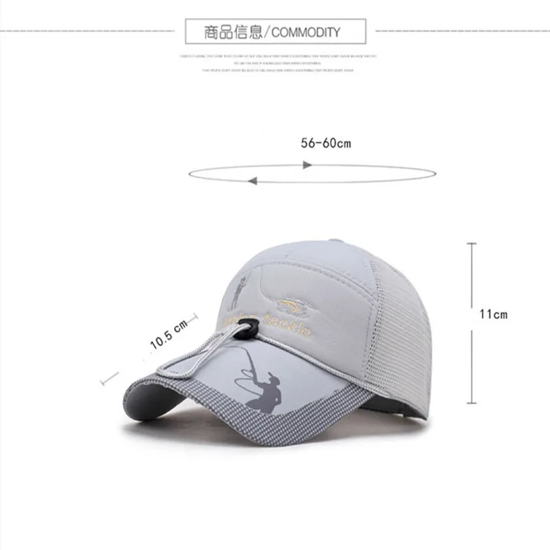 2023 חדש רשת דיג כובע עם שרוך מתכוונן ספורט מגן השמש כובע יוניסקס דיג ספורט בייסבול משולבת כמוסות התמונה 5