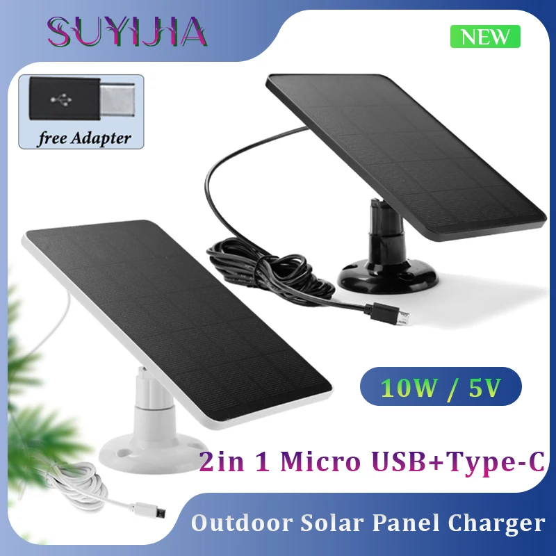 5V 10W פאנל סולארי חיצוני תאים סולריים מטען מיקרו USB + Type-C 2 ב 1 מתאם עבור מצלמת אבטחה/קטן הביתה אור מערכת התמונה 0