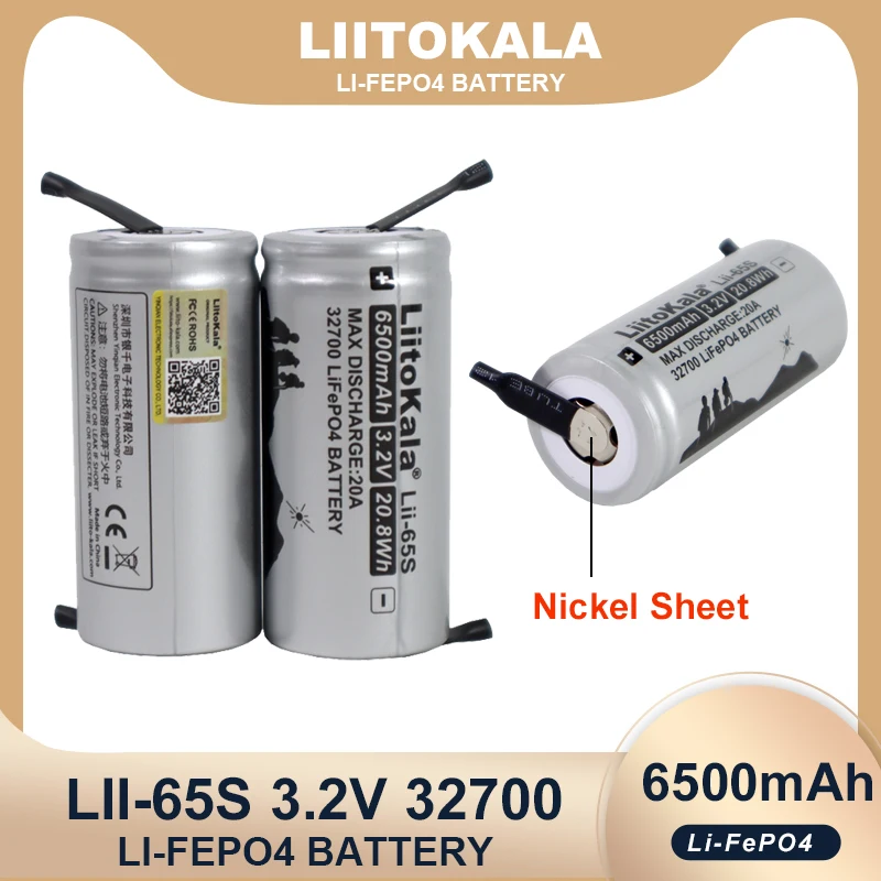 LiitoKala אני-65S 3.2 V 32700 6500mAh סוללת LiFePO4 35A רציף פריקה מרבי 55A מתח גבוה סוללות+DIY ניקל הסדינים. התמונה 0