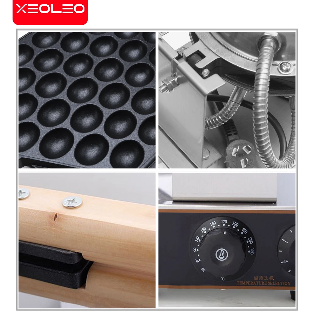 XEOLEO חשמלי 1400W וופל מקבלי QQ ביצים ואפל שהופך את המכונות הונג קונג ביצים בועה וואפלים Eggettes פאף וופל התמונה 4