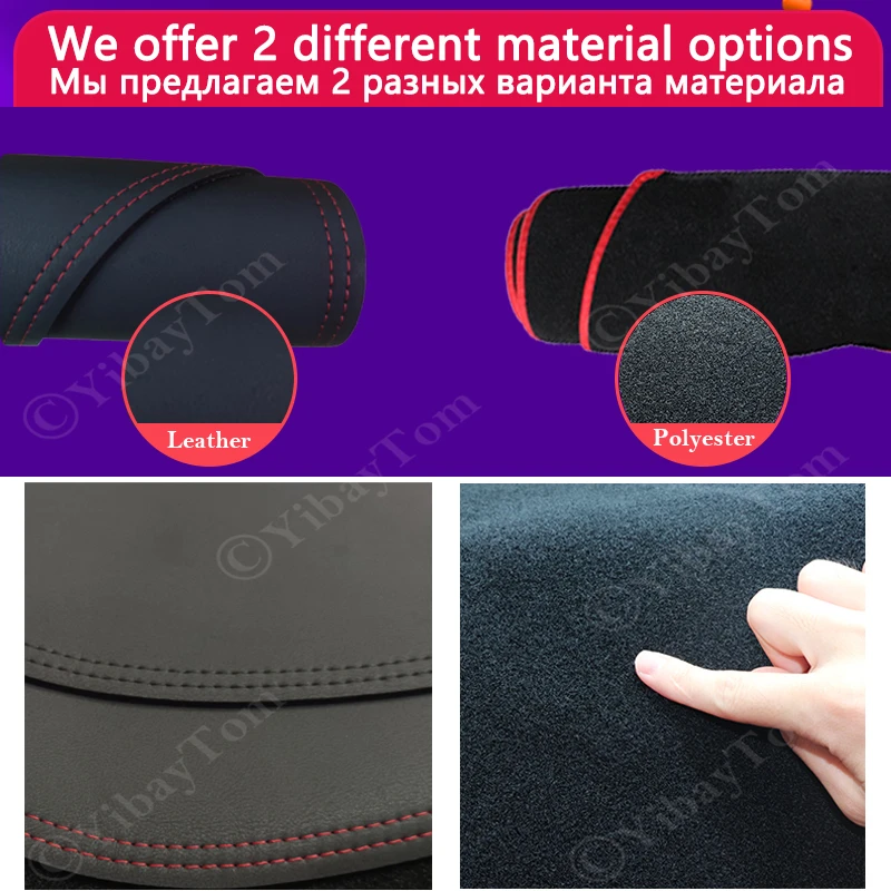 על קיה אופטימה אם 2016 - 2019 K5 אנטי להחליק עור מחצלת המחוונים לכסות שמשיה Dashmat להגן על השטיח אנטי UV אביזרי רכב התמונה 2
